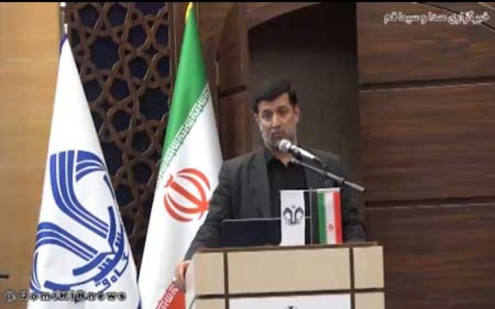 پژوهشگران و فناوران برتر قم تجلیل شدند پژوهشگران و فناوران برتر قم تجلیل شدند